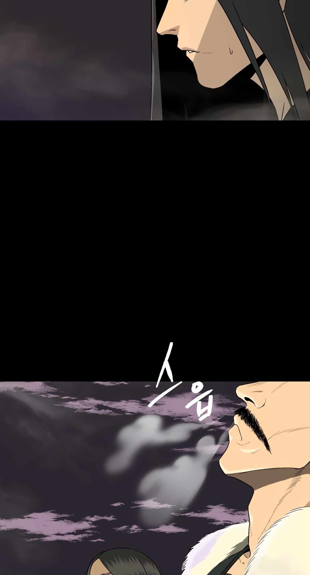 Flame Demon Arhat Chapter 0 14